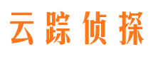 沙坡头市调查取证